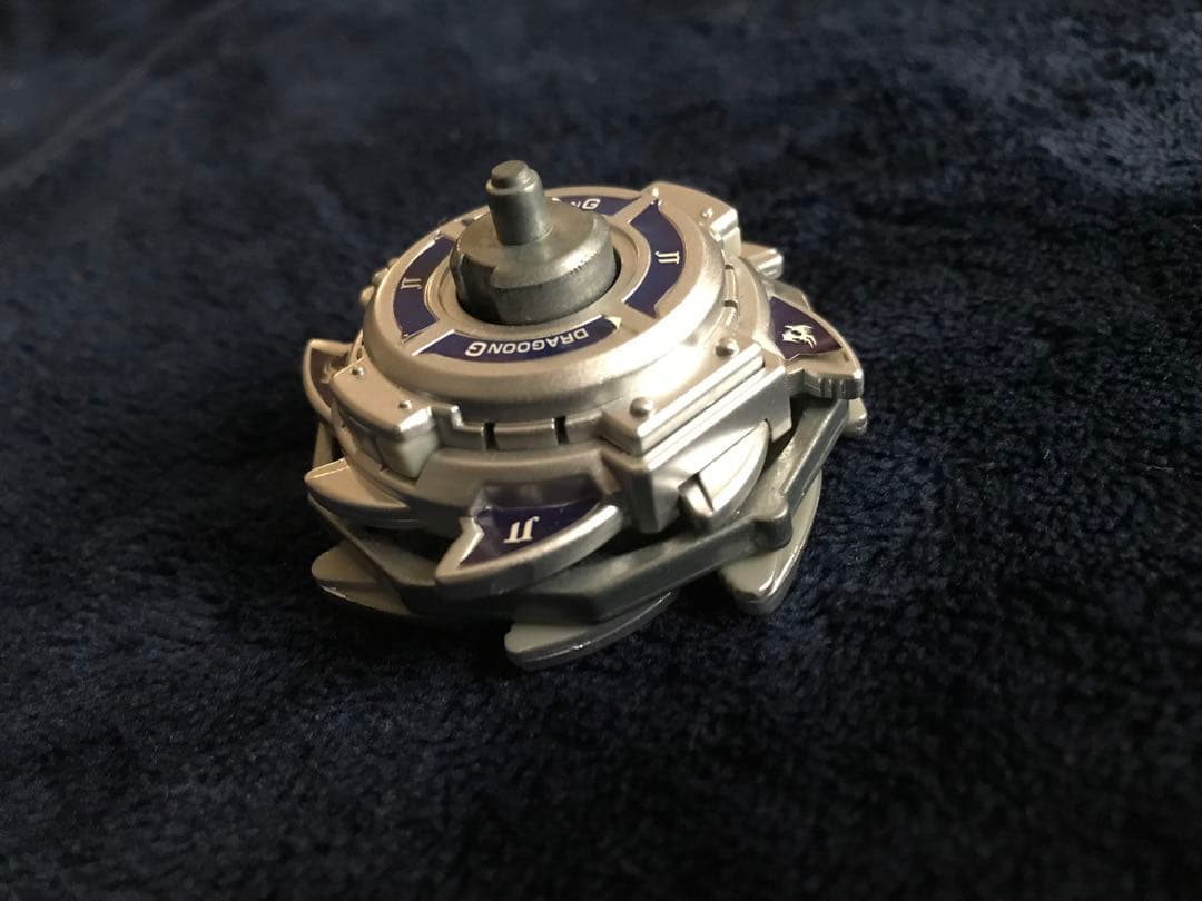 限定 ベイブレード ドラグーンG JTオリジナルバージョン 2003 懸賞