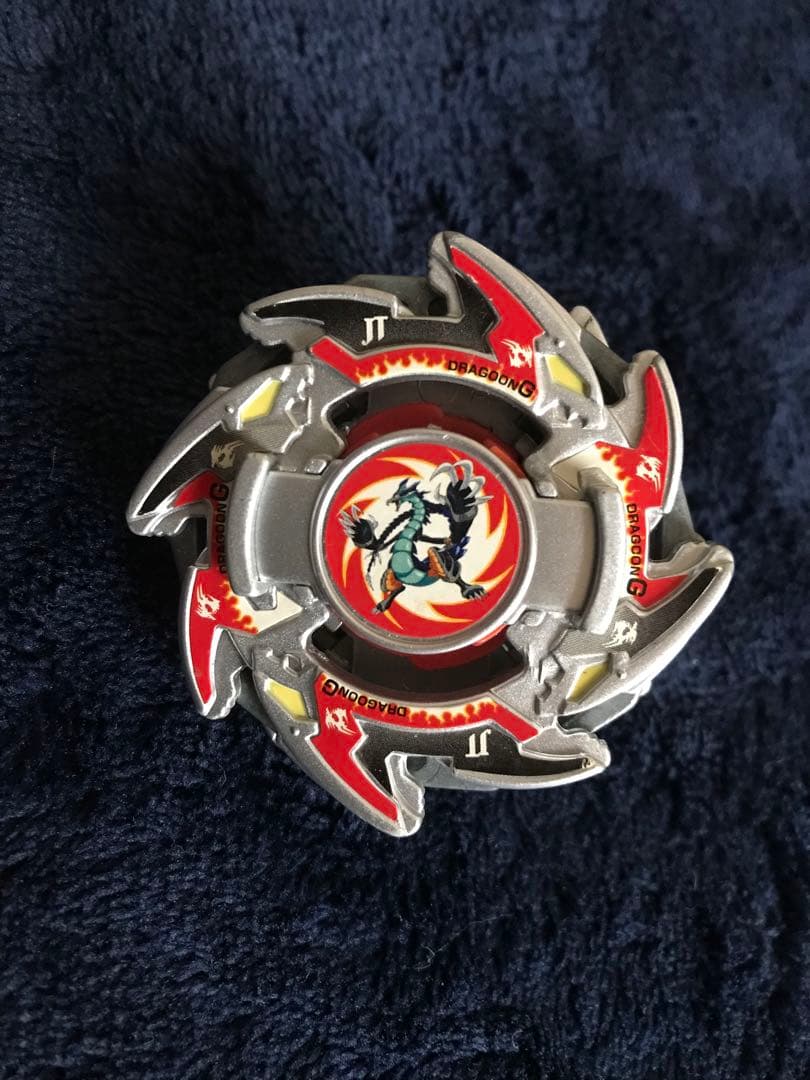 限定 ベイブレード ドラグーンG JTオリジナルバージョン 2003 懸賞