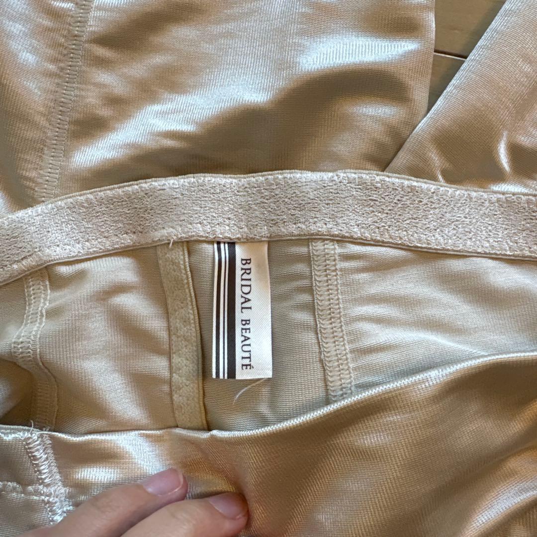 BRIDAL BEAUTE ブライダルインナー シャンパンベージュ