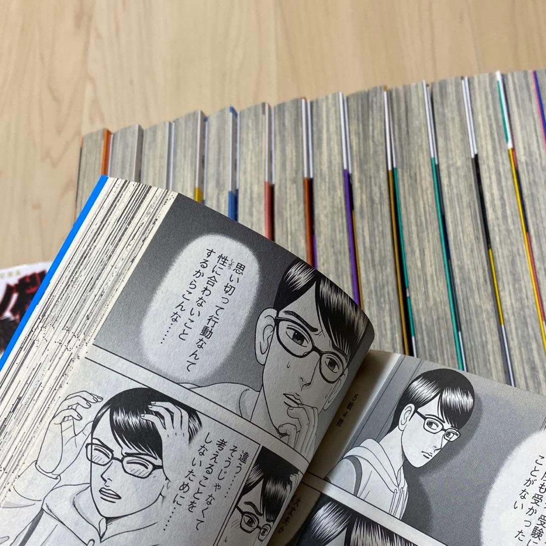 ドラゴン桜２　全巻セット