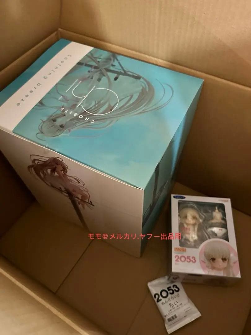 ちょびっツ ちぃ Soothing breeze フィギュア　　　　ねんどろいど