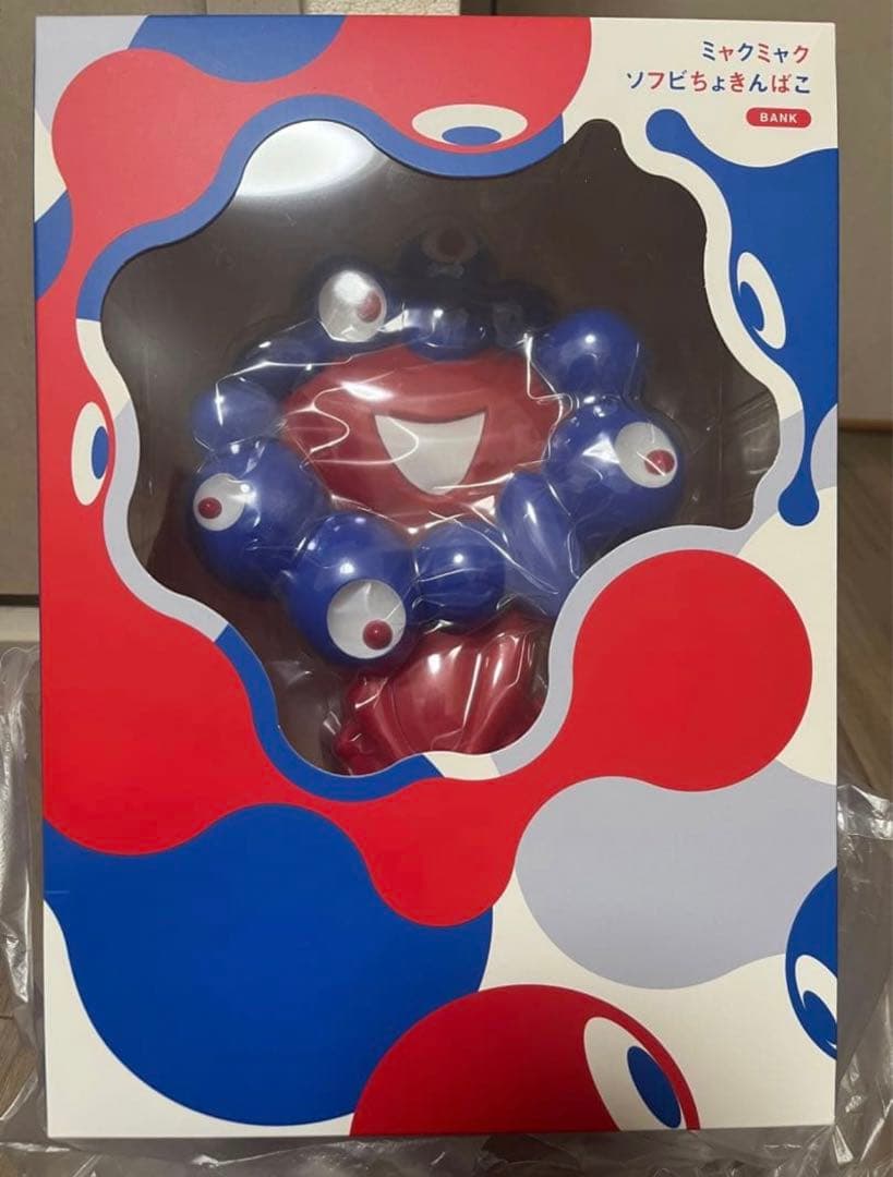 新品未開封　ミャクミャク ソフビちょきんばこ 反転カラー 関西万博 貯金箱