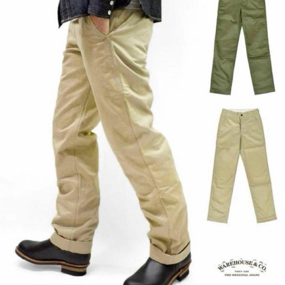 ⭐️ウエアハウス⭐️ (WAREHOUSE) Lot 1082 チノパン ベージュ