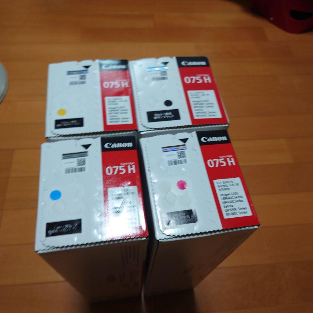 CANON純正トナー　075G　新品4箱