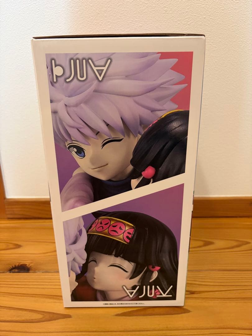 一番くじ HUNTER×HUNTERラストワン賞