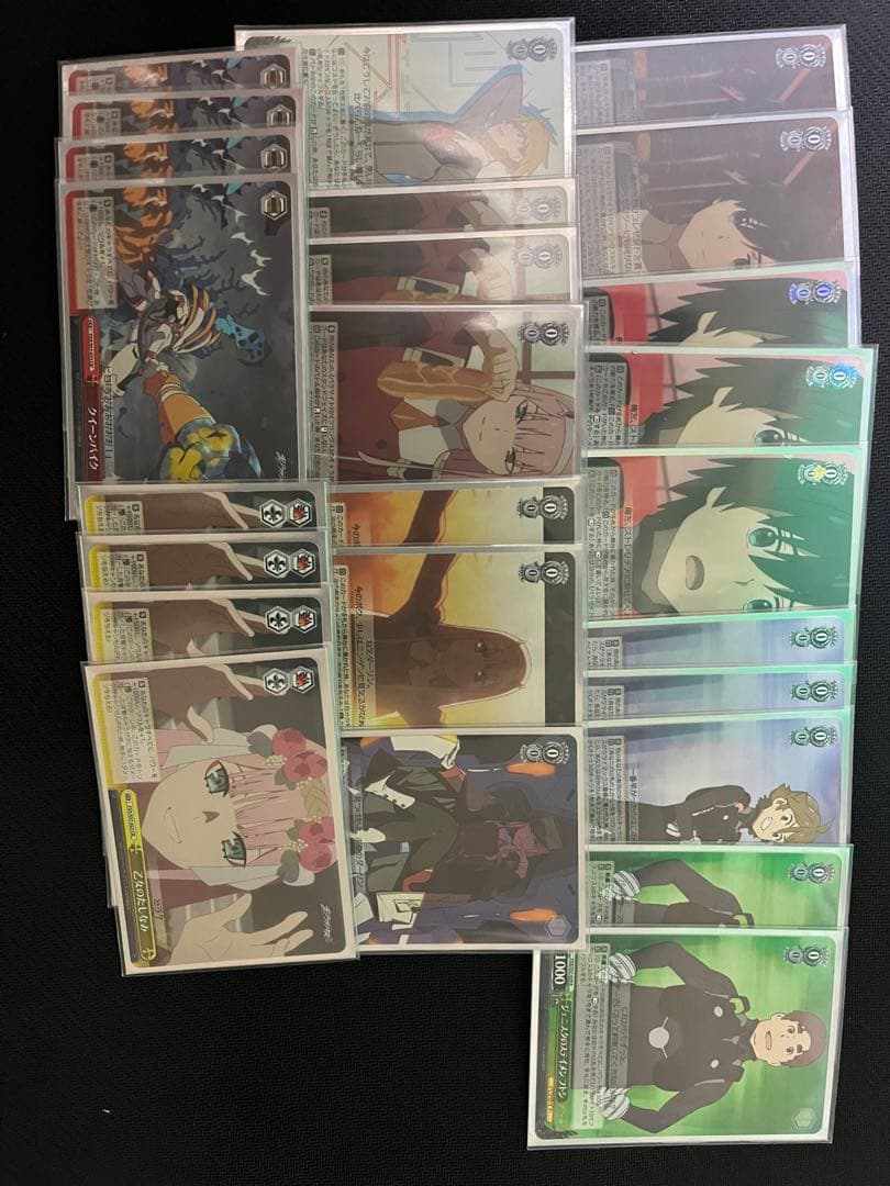 ヴァイスシュヴァルツ　ダリフラ　デッキ