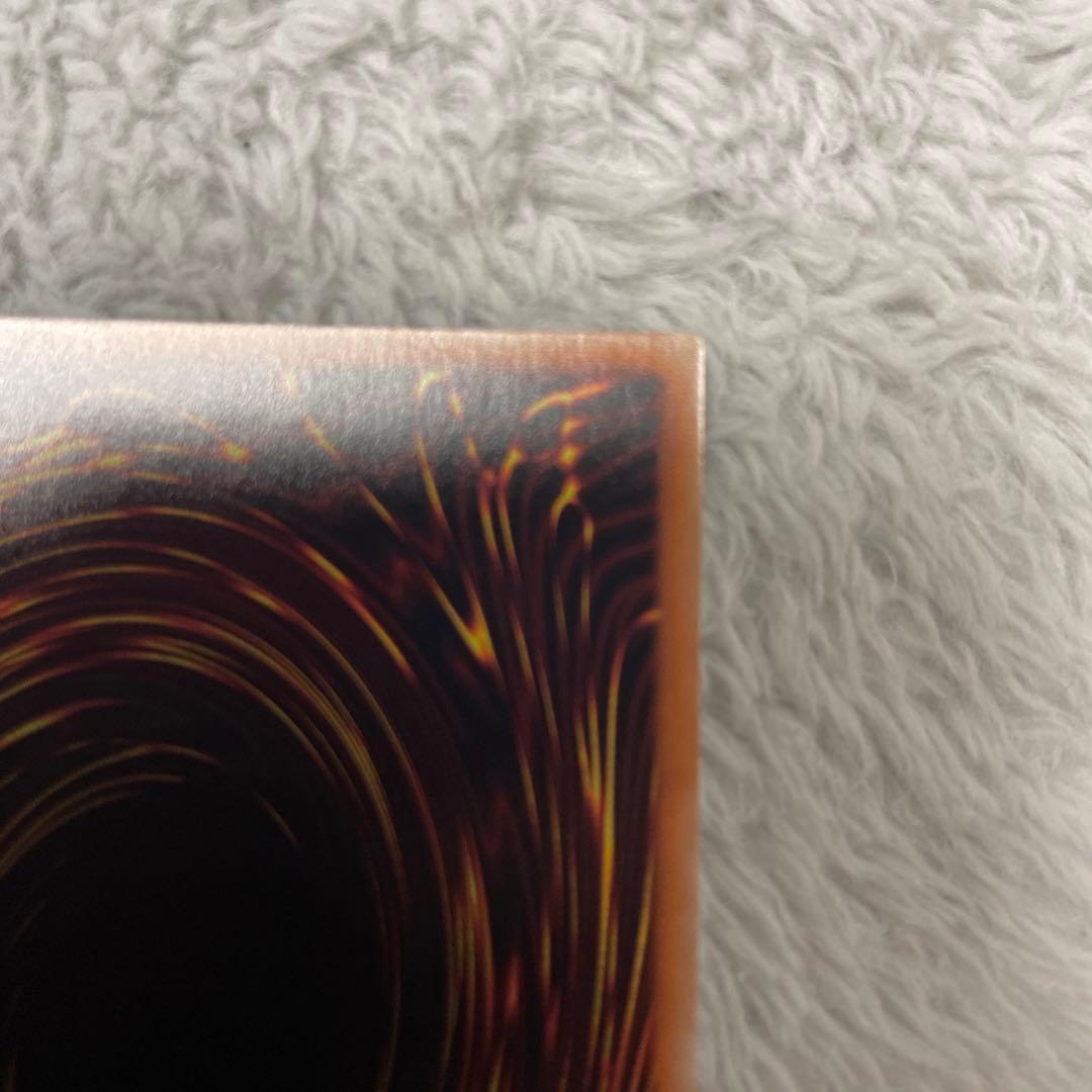 遊戯王　倶利伽羅天童　POTE-JP031 プリシク　プリズマ