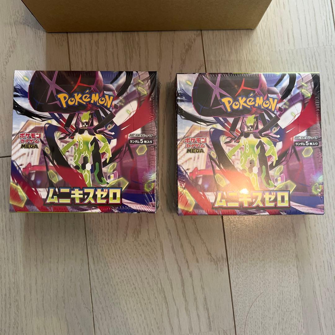 ポケモンカードゲーム ムニキスゼロ 未開封　2個セット