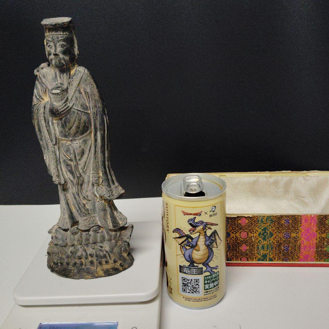 中国美術　菩薩墨　書道　骨董品　彫刻　オブジェ　仏像　中国墨