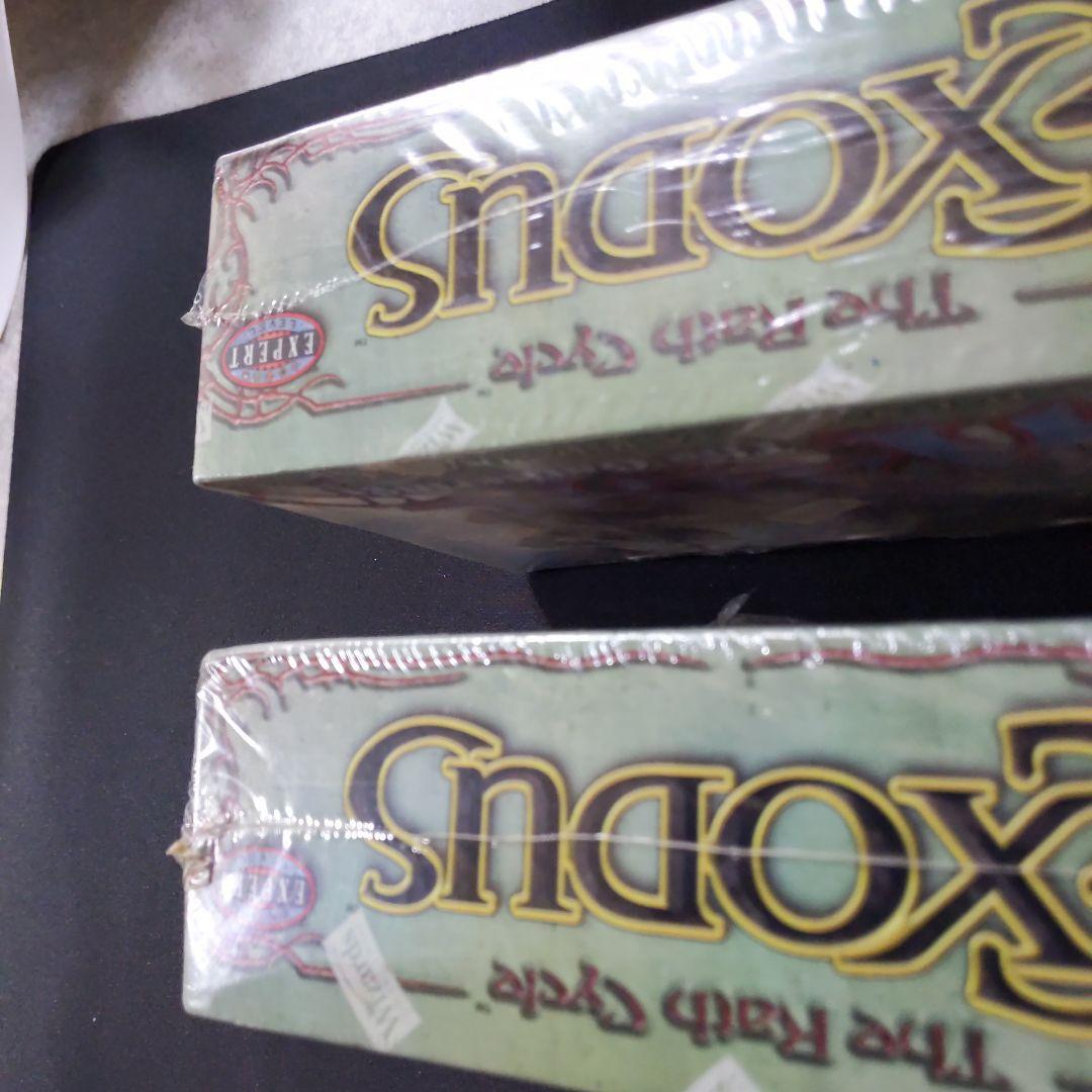 ●【箱潰れ等訳あり】 エクソダス（EXODUS）ブースター　英語 　　２箱