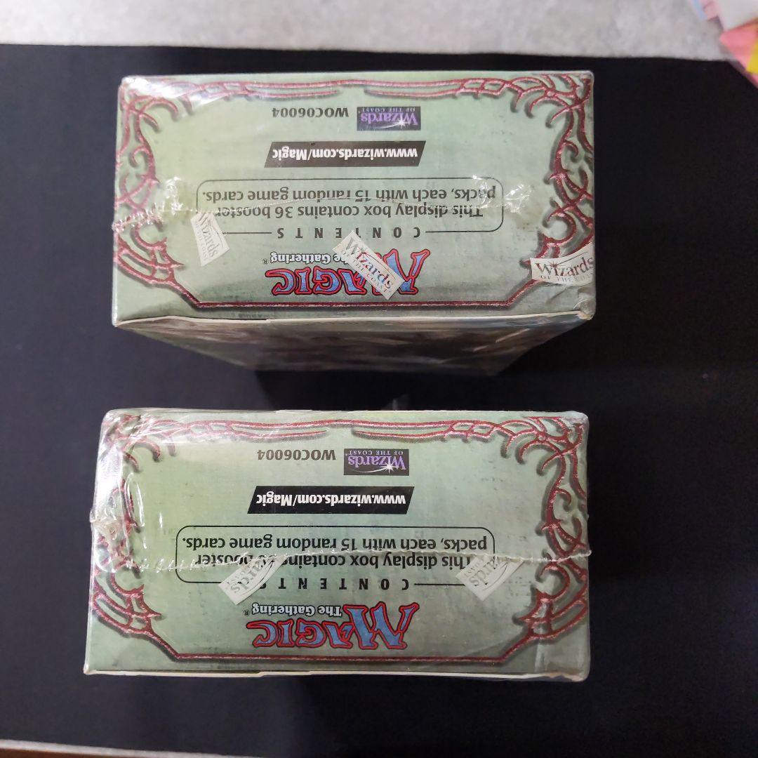 ●【箱潰れ等訳あり】 エクソダス（EXODUS）ブースター　英語 　　２箱