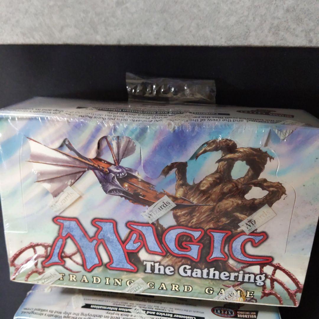 ●【箱潰れ等訳あり】 エクソダス（EXODUS）ブースター　英語 　　２箱