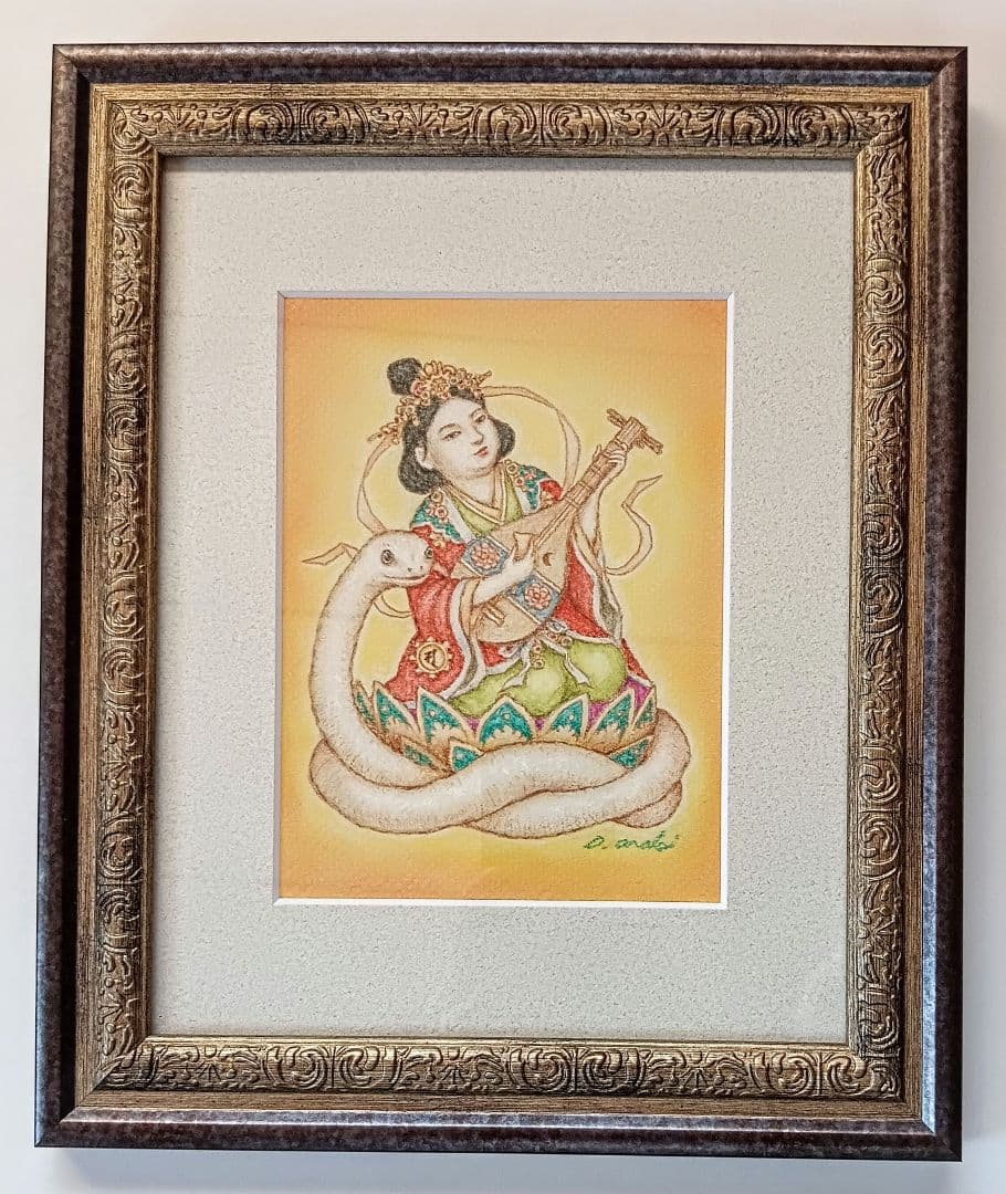 【原画】『弁財天と白蛇』干支　縁起物　金運　開運