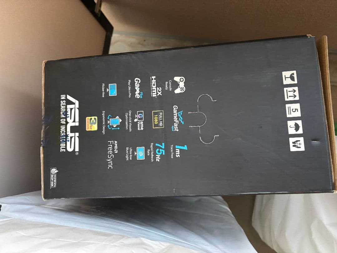 ASUS VG245H 24.5インチ ゲーミングモニター 本体　２台