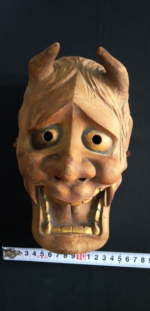 s*2様 般若、木彫お面 角付き 茶色
