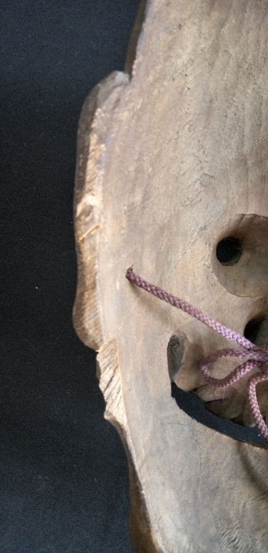 s*2様 般若、木彫お面 角付き 茶色