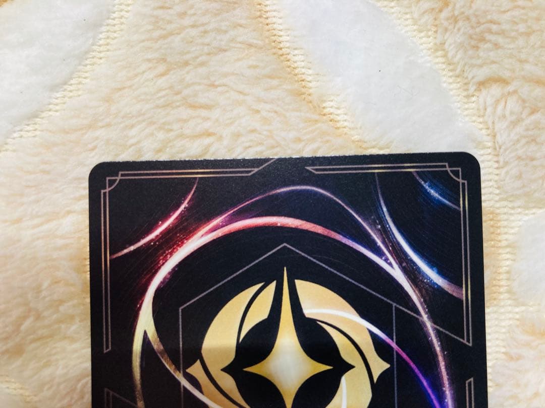 ロルカナ　ラプンツェル 通常版　18/204［3枚セット］