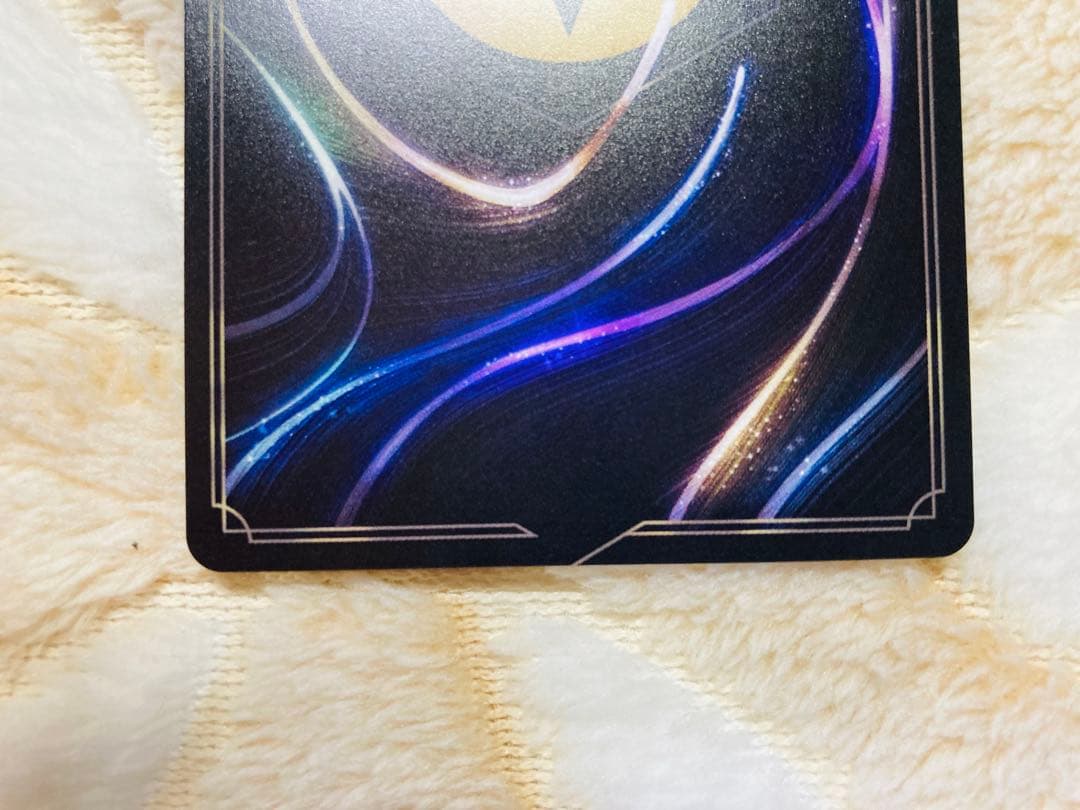 ロルカナ　ラプンツェル 通常版　18/204［3枚セット］