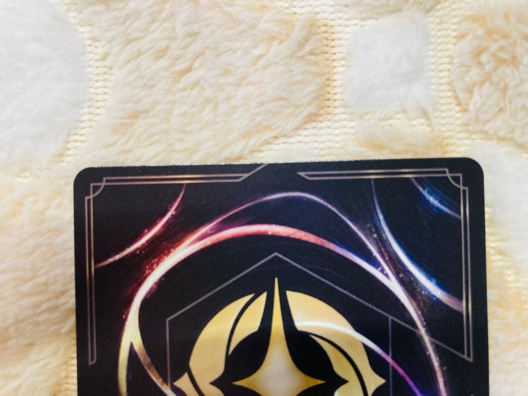 ロルカナ　ラプンツェル 通常版　18/204［3枚セット］