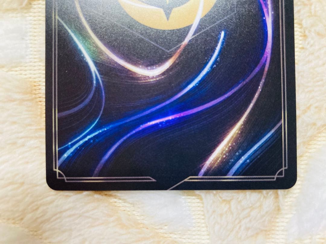 ロルカナ　ラプンツェル 通常版　18/204［3枚セット］