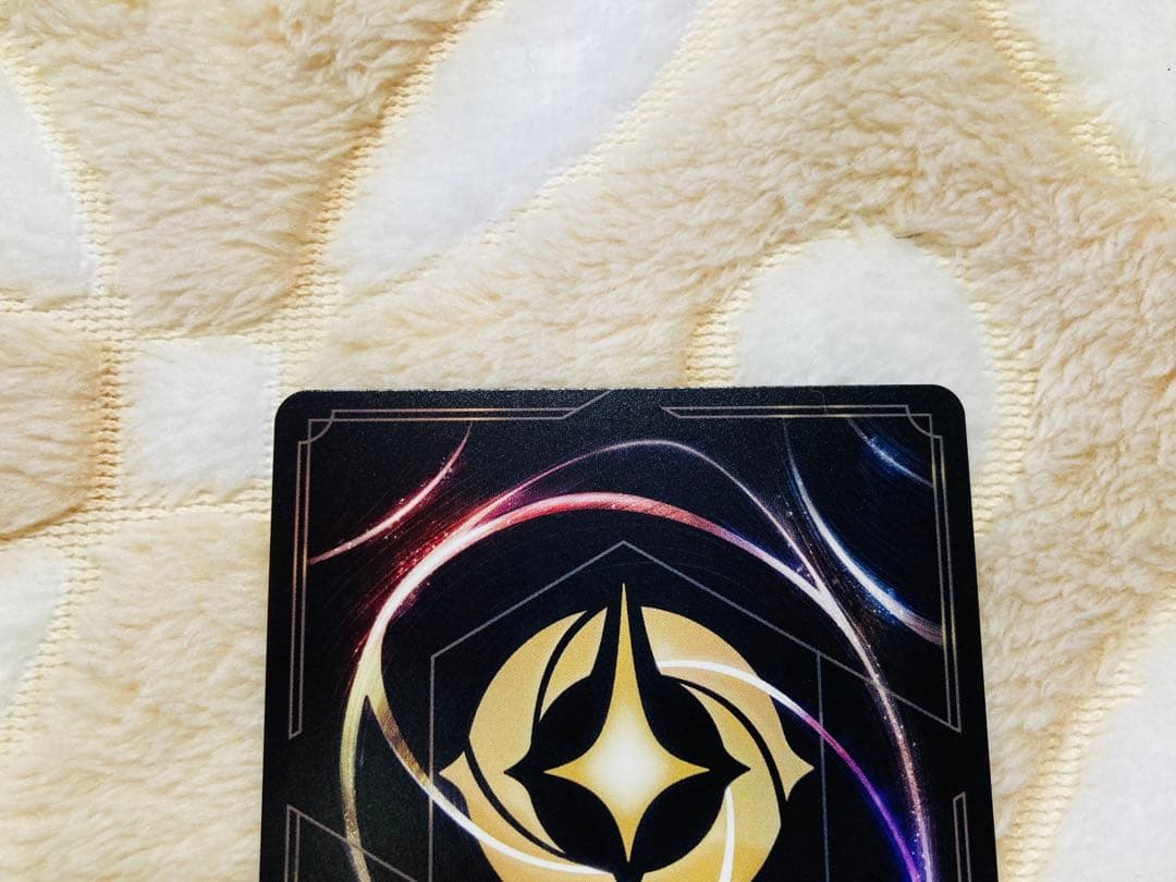 ロルカナ　ラプンツェル 通常版　18/204［3枚セット］