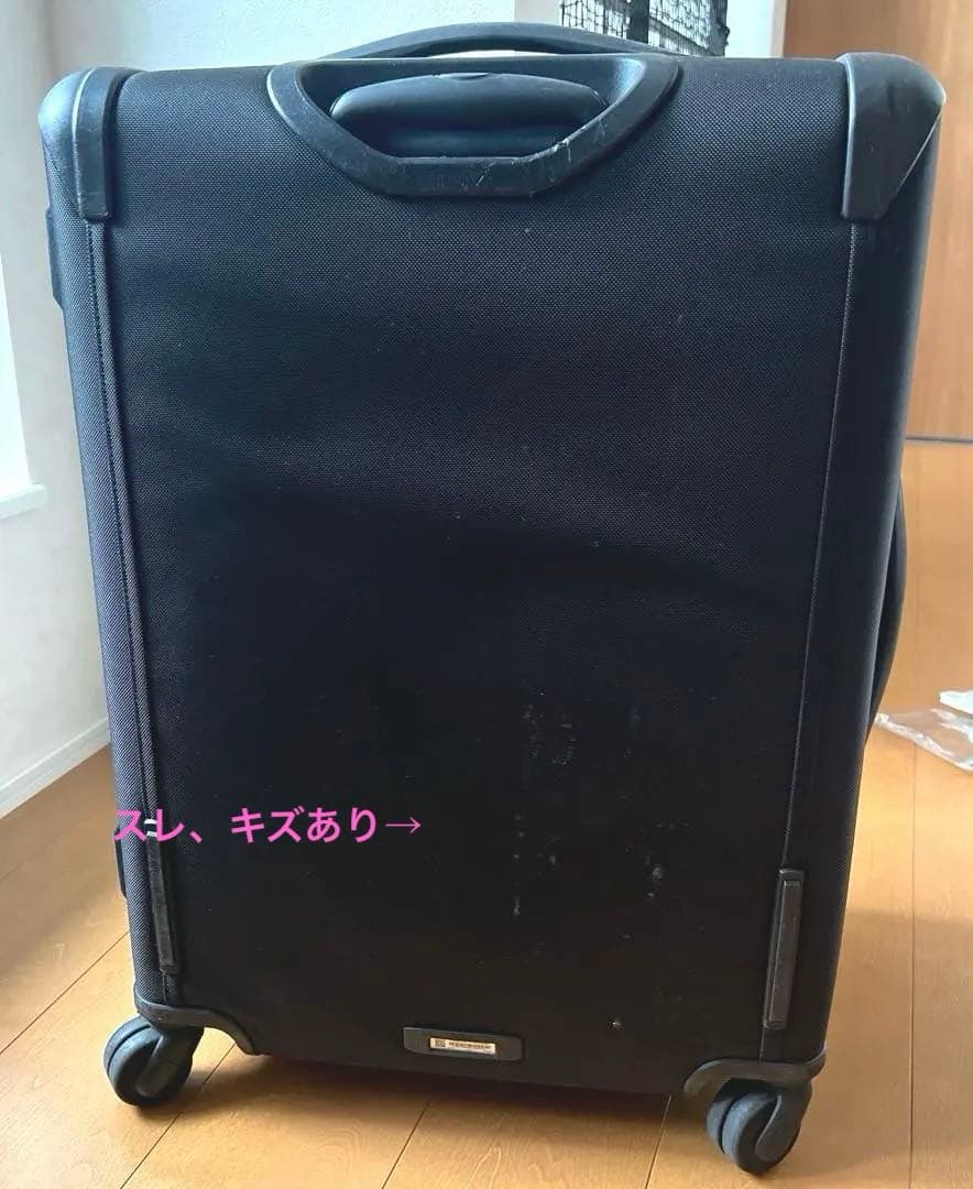 美品 83L 拡張フロントオープン　キャリーケース　ブラック 022564D2