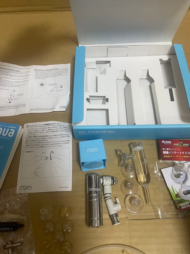 ADA CO2スターターキット　CO2システム