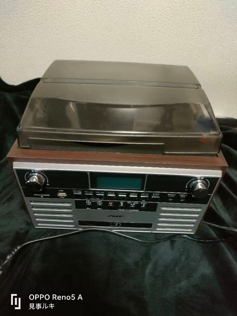 FUZE CLS60 レコード プレヤー USB Bluetooth ラジオ