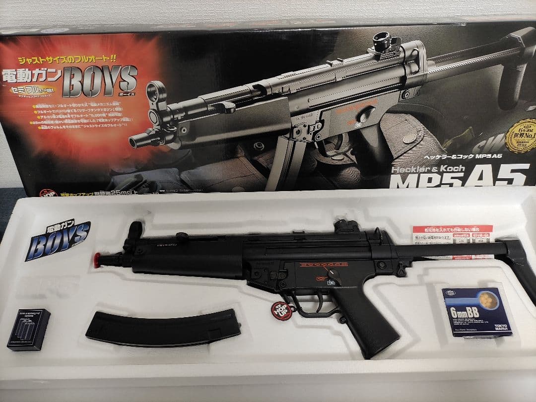 M-12 東京マルイ M4A1 & MP5A5 モデルガンセット 中古品