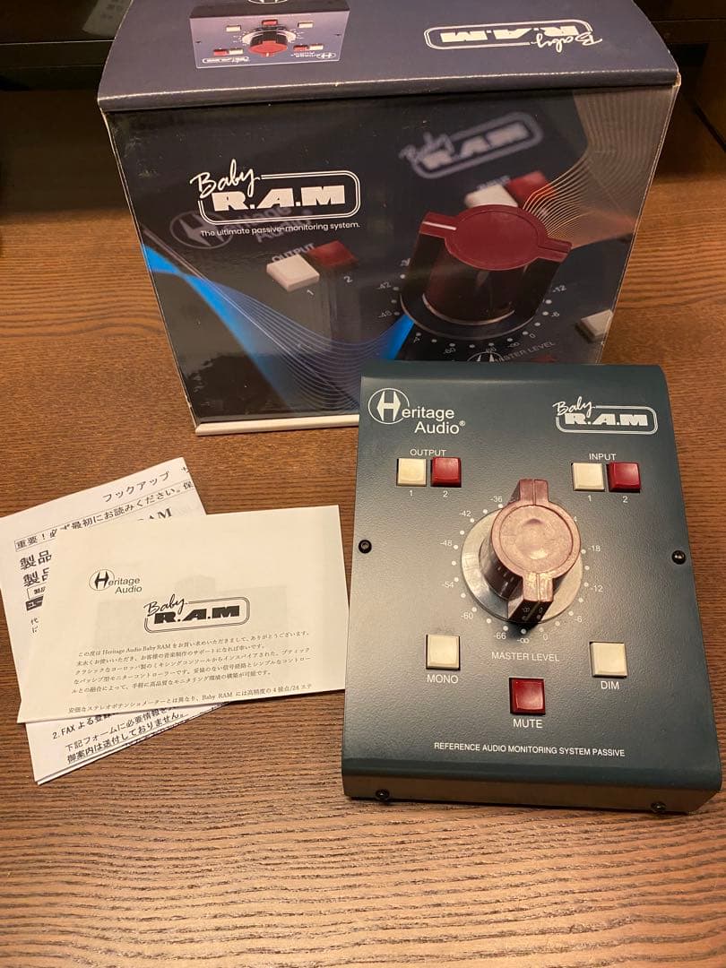 DTM・DAW Heritage Audio Baby RAM