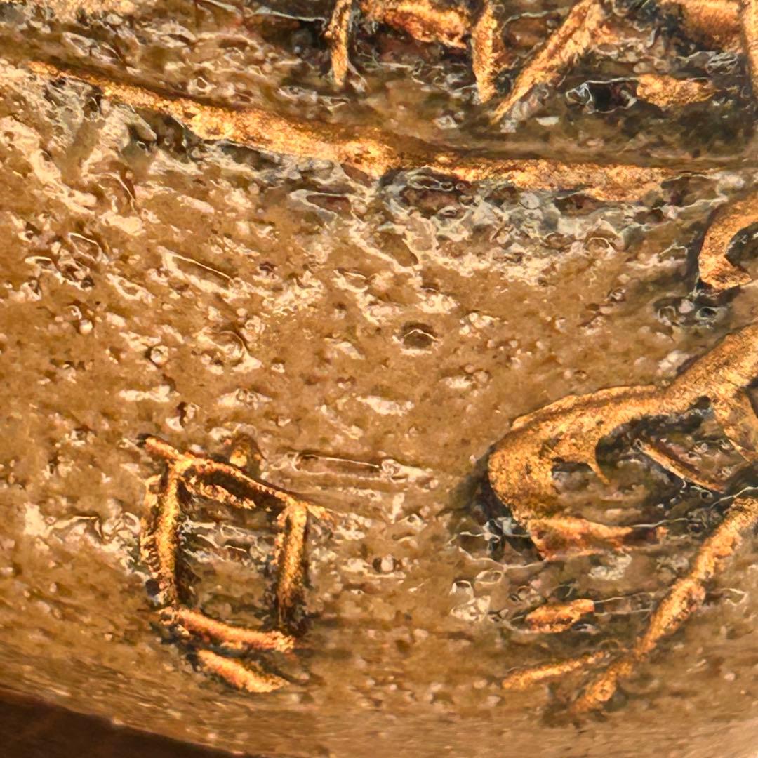 吉村楽入　黒楽茶碗 楽焼 抹茶碗 茶碗　茶道具　角印　金彩