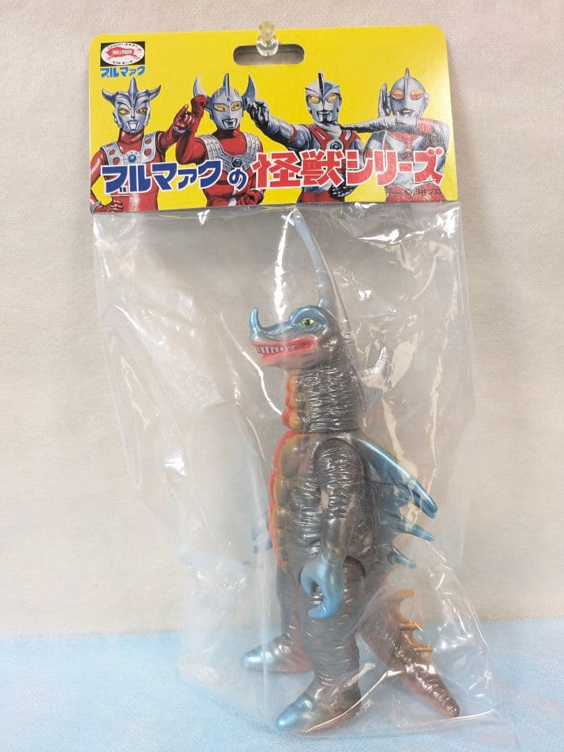 ブルマァク 怪獣シリーズ ウルトラマンレオ カネドラス ガンメタ 未開封
