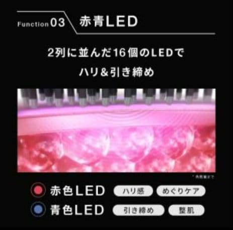 新品❤未開封Brighte 正規品 ELEKI BRUSHエレキブラシ ブライト