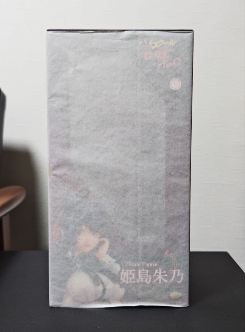 (新品未開封) ハイスクールD×D HERO 姫島朱乃 1/7 フィギュア