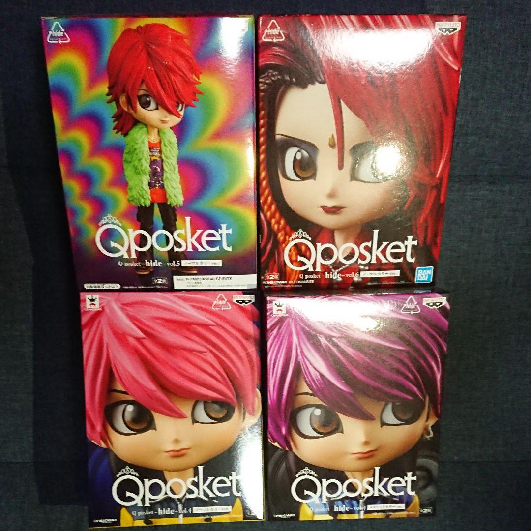 Qposket hide フィギュア 4種セット