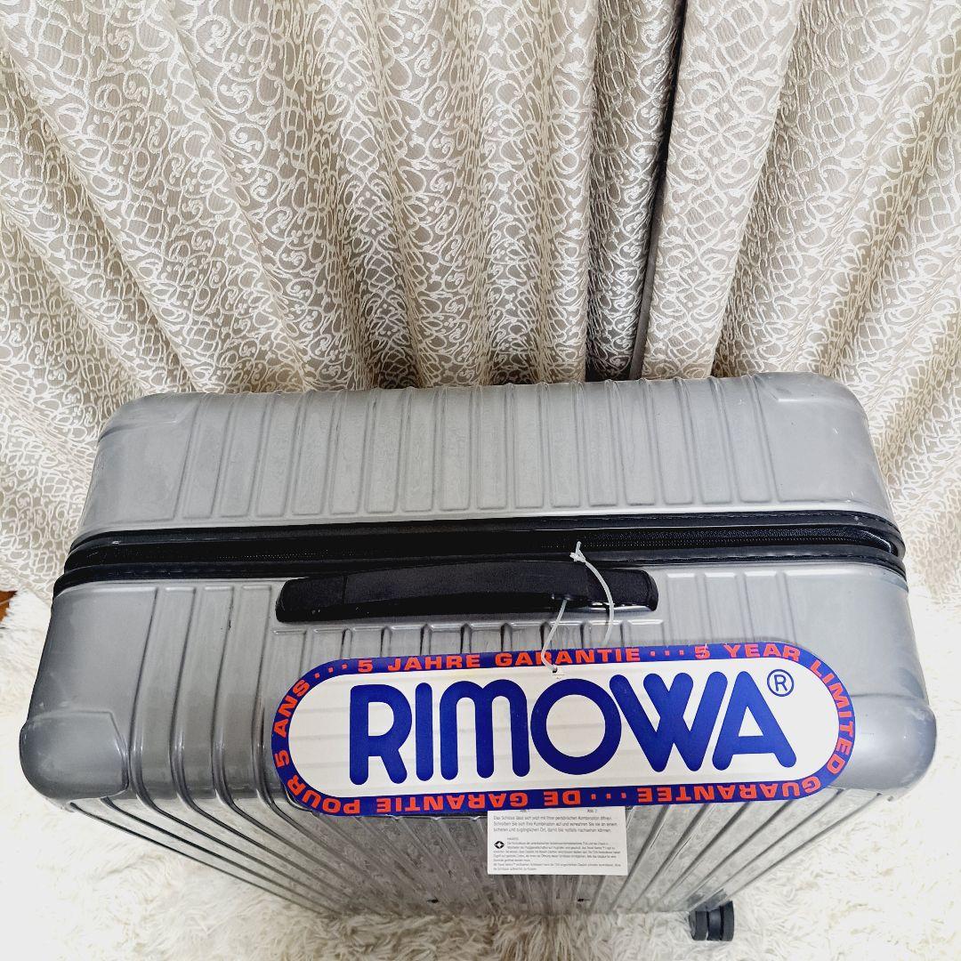 美品　廃盤　スーツケース RIMOWA SALSA 104L 旅行　TAS 4輪