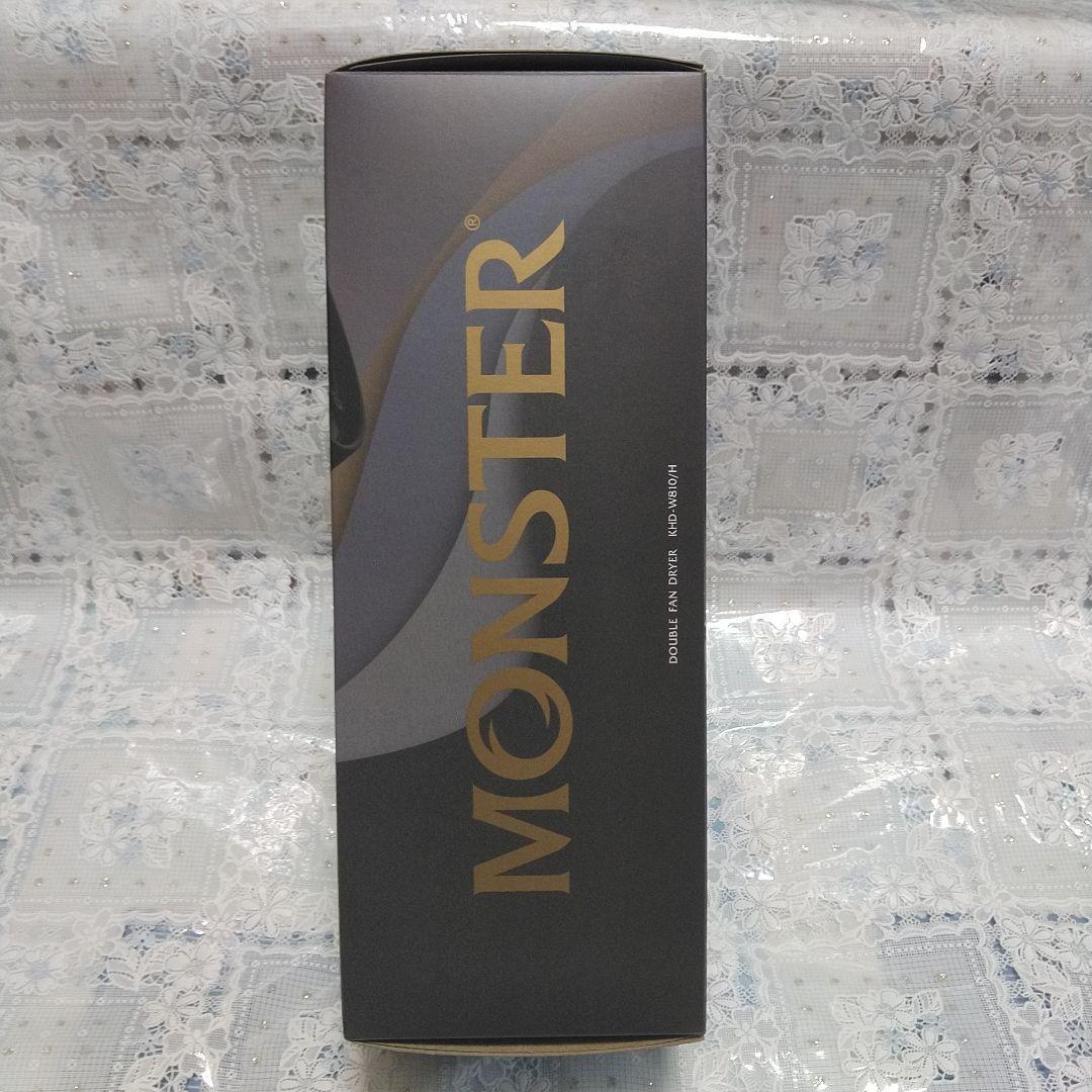 KOIZUMI MONSTER 速乾WファンヘアドライヤーKDH-810グレー