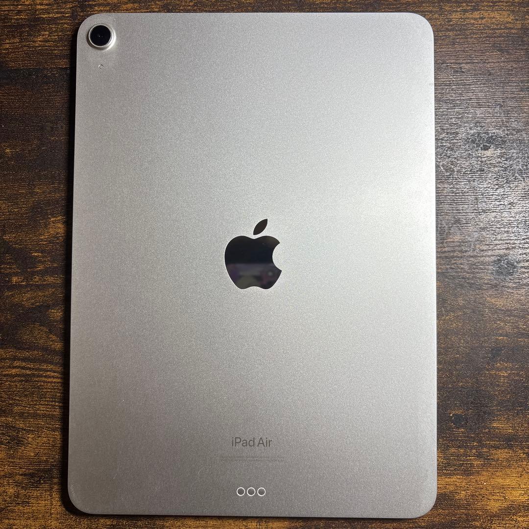 Apple iPad Air 第5世代 256GBシルバー 本体 + おまけ付き