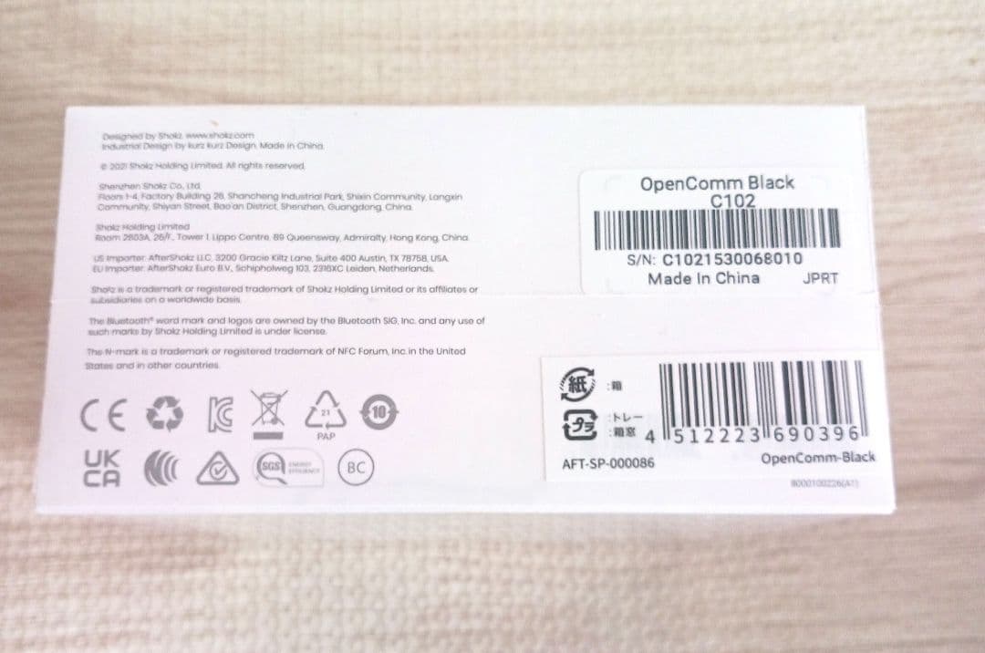 SHOKZ OPENCOMM 骨伝導ヘッドセット ブラック 新品　未使用　未開封