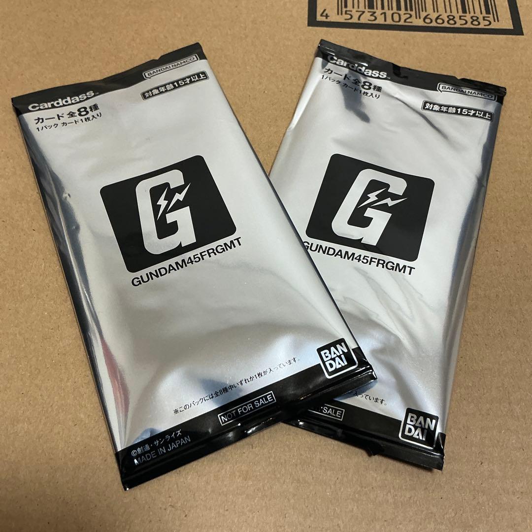 GUNDAM45FRGMT 5点セット　ガンダム　フラグメント