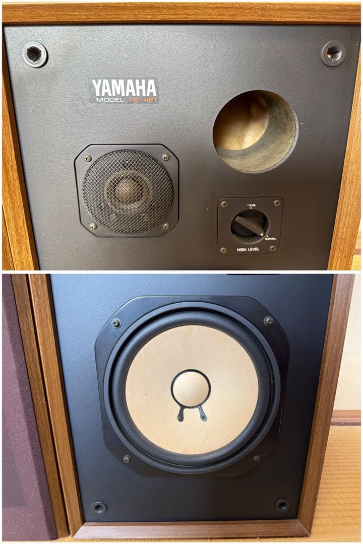 ミ*キ様 【O-1805】YAMAHA ヤマハ スピーカー NS-451