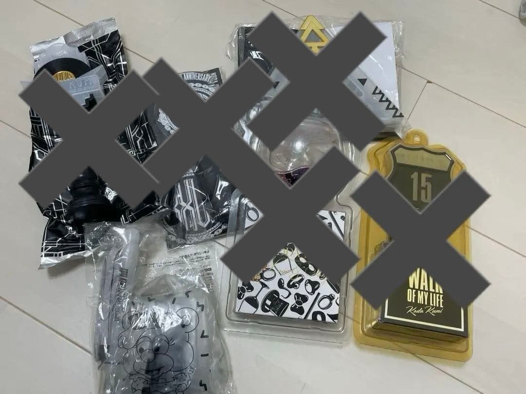 倖田來未グッズまとめ売り