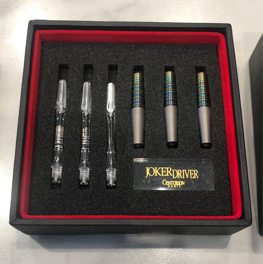 ジョーカードライバー