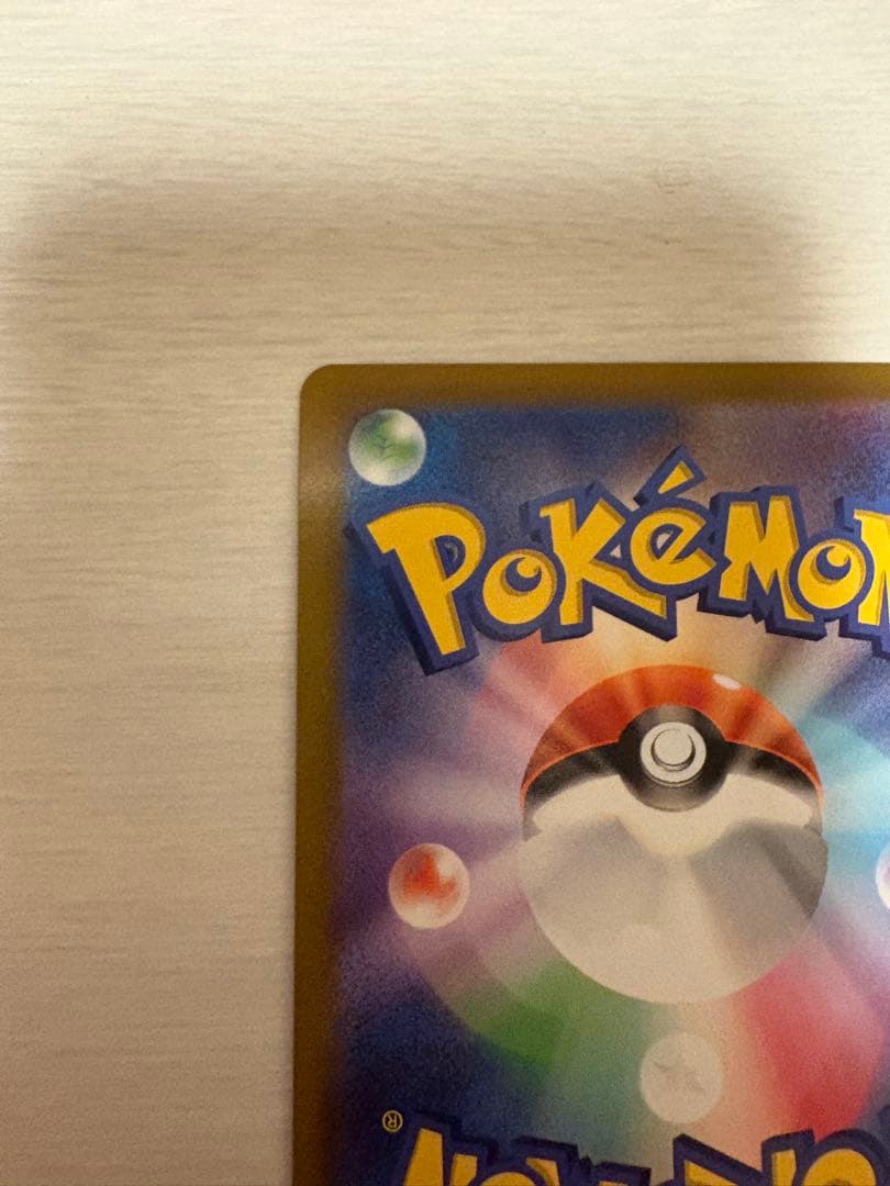 ニンフィアV SR S6a イーブイヒーローズ sa 083/069