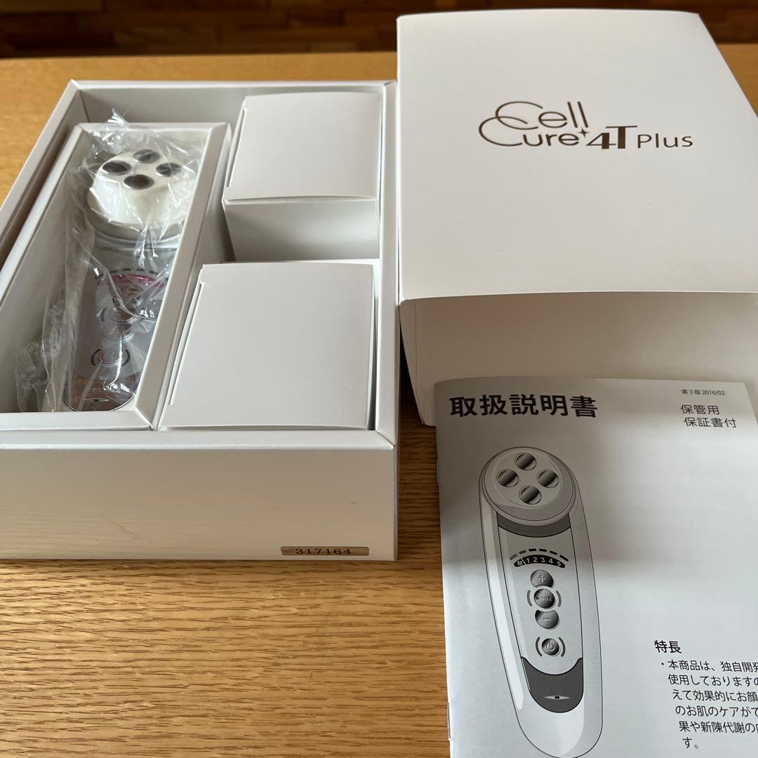 BELEGA ベレガ セルキュア4Tプラス　美顔器 説明書付き