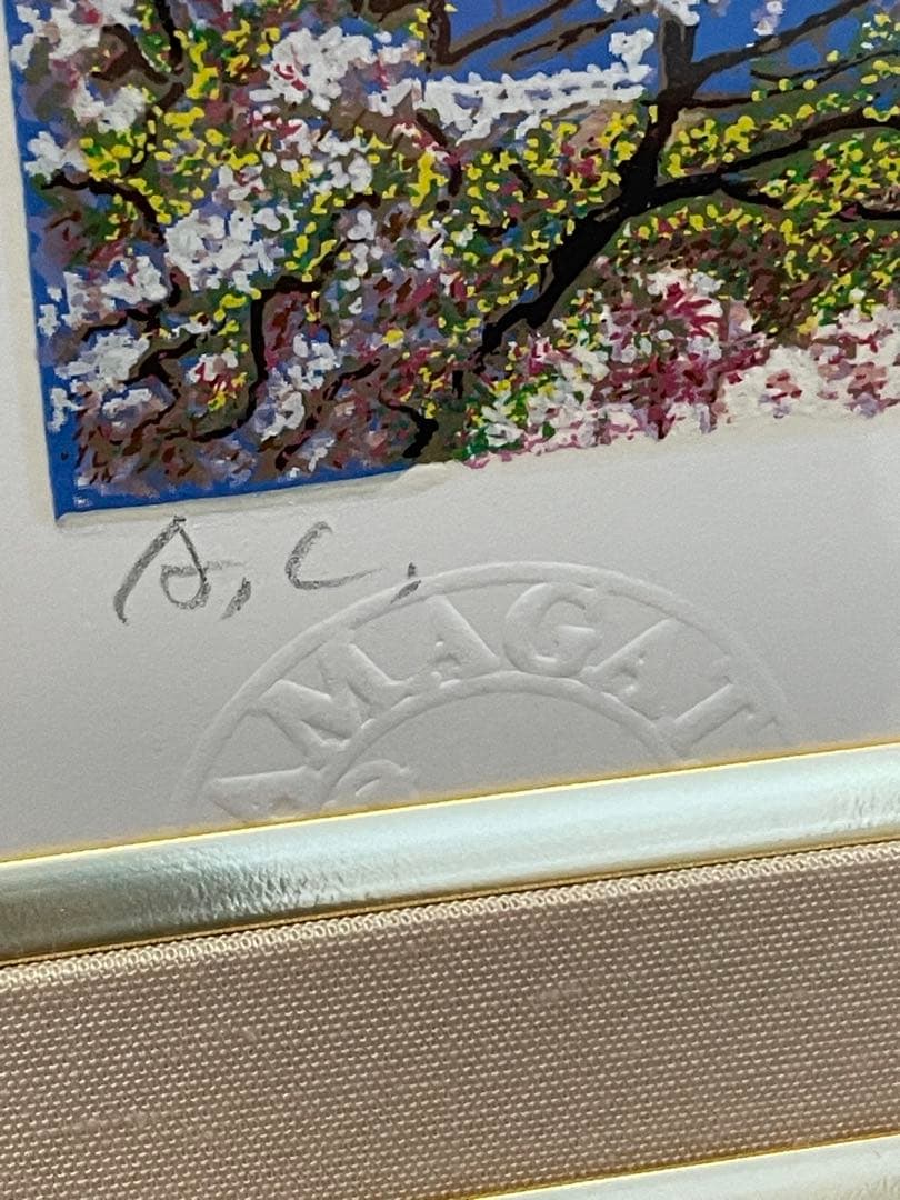 ヒロヤマガタ　直筆サイン　シルクスクリーン　姫路城　桜