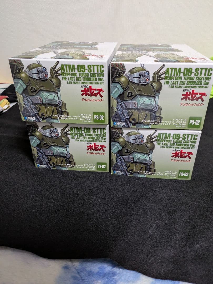 ひ*ン様 【最終値下げ】WAVE 1/35 スコープドッグターボカスタム4個セッ