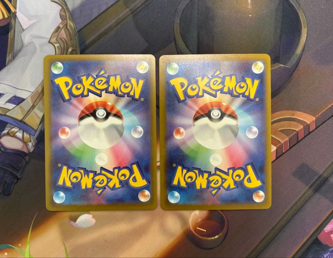 リザードンMA 2枚