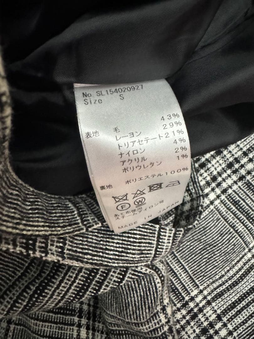 shäller チェック柄サスペンダーキュロット