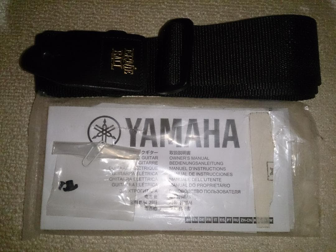 Yamaha PACIFICA 612VIIFM インディゴブルー